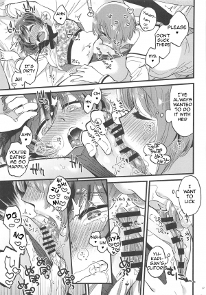  (C95) [Sonotaozey (Yukataro)] Nishizumi-dono ni Haete Shimatte mo Aishite Orimasu! | I will still love Nishizumi-dono Even If She Grew One! (Girls und Panzer) [English]  - Page 18