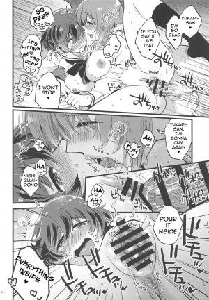  (C95) [Sonotaozey (Yukataro)] Nishizumi-dono ni Haete Shimatte mo Aishite Orimasu! | I will still love Nishizumi-dono Even If She Grew One! (Girls und Panzer) [English]  - Page 23