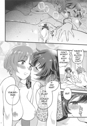  (C95) [Sonotaozey (Yukataro)] Nishizumi-dono ni Haete Shimatte mo Aishite Orimasu! | I will still love Nishizumi-dono Even If She Grew One! (Girls und Panzer) [English]  - Page 25