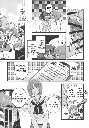  (C95) [Sonotaozey (Yukataro)] Nishizumi-dono ni Haete Shimatte mo Aishite Orimasu! | I will still love Nishizumi-dono Even If She Grew One! (Girls und Panzer) [English]  - Page 26