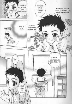 [Natsuki Saichi] Kiss no Dokidoki | The Heart Fluttering Kiss (Ikenai Shounen Yuugi) [English] [Sho] - Page 4