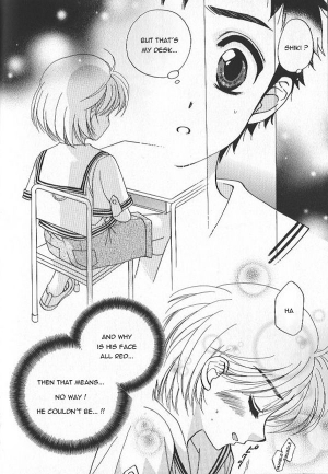 [Natsuki Saichi] Kiss no Dokidoki | The Heart Fluttering Kiss (Ikenai Shounen Yuugi) [English] [Sho] - Page 5