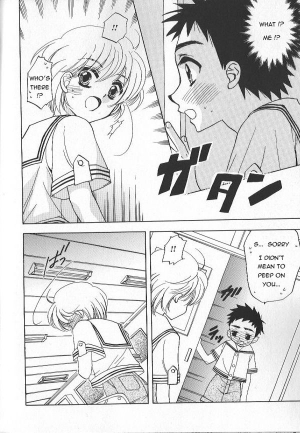 [Natsuki Saichi] Kiss no Dokidoki | The Heart Fluttering Kiss (Ikenai Shounen Yuugi) [English] [Sho] - Page 7