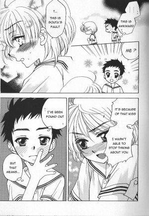 [Natsuki Saichi] Kiss no Dokidoki | The Heart Fluttering Kiss (Ikenai Shounen Yuugi) [English] [Sho] - Page 8