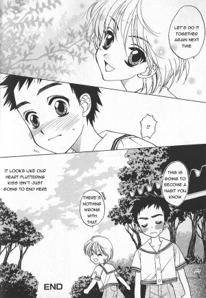 [Natsuki Saichi] Kiss no Dokidoki | The Heart Fluttering Kiss (Ikenai Shounen Yuugi) [English] [Sho] - Page 17