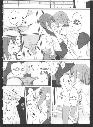 [Kisaragi Miyu] Sore wa Totemo Suteki na Koto | Something Truly Beautiful (Ki Yuri -Falling in Love with a Classmate) [English] [OneDeate & PoppaRockHard] - Page 13