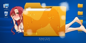 [Yi Hyeon Min] Secret Folder Ch.1-9 (English) (Ongoing)