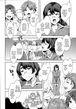 (C94) [Alice no Takarabako (Mizuryu Kei)] Oideyo! Mizuryu Kei Land the 7th day [English] - Page 8