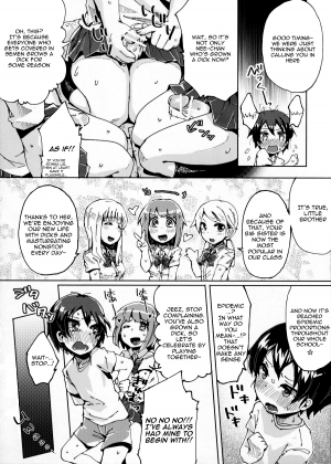 [Nanka no Atama! (Picao)] Boku no Nee-chan ga Hentai de Komaru. 2 [English] =SW= - Page 6