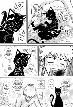 (SC39) [Atelier Pinpoint (CRACK)] Black Magic Woman (Blonde - Shinigami Onsen Ch3) (Bleach) [English] - Page 12