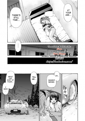 [M-trinity (Caramel Dow)] Mamiko Sensei no Ochuusha - An Injection of Miss Mamiko [English] [SaHa] [Decensored] - Page 33