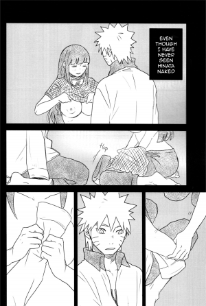 (Zennin Shuuketsu) [blink (shimoyake)] A Sweet Nightmare (NARUTO) [English] - Page 18