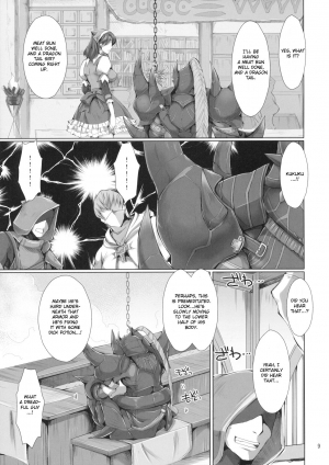 [UDON-YA (Kizuki Aruchu, ZAN)] Monhan no Erohon 7 (Monster Hunter) [English] [CGrascal] - Page 9