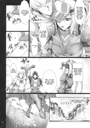 [UDON-YA (Kizuki Aruchu, ZAN)] Monhan no Erohon 7 (Monster Hunter) [English] [CGrascal] - Page 14