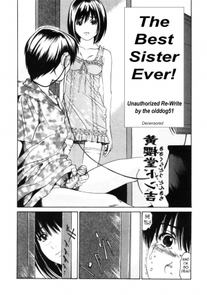  The Best Sister Ever! [English] [Rewrite] [olddog51] [Decensored] - Page 4