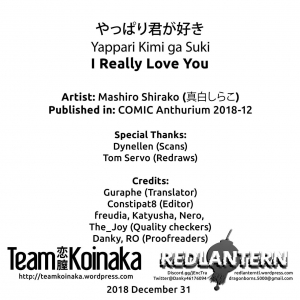 [Mashiro Shirako] Yappari Kimi ga Suki | I Really Love You (COMIC Anthurium 2018-12) [Digital] [English] [Team Koinaka + Redlantern] - Page 28