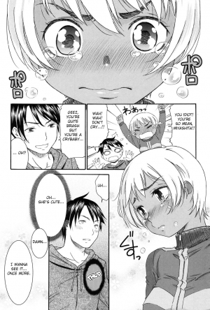 [Momonosuke] Sunao ni Naretara (Hajimete no Renai Hajimete no Kanojo) [English] [Fated Circle] [Digital] - Page 5