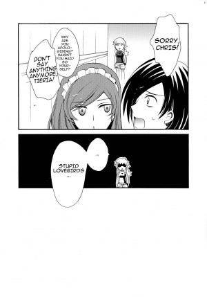 [TK-Brand (Nagi Mayuko)] Areruya is Sekai no Subete (Gundam 00) - Page 11