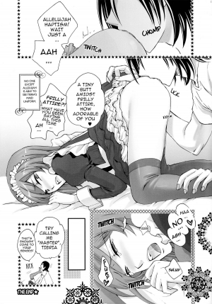 [TK-Brand (Nagi Mayuko)] Areruya is Sekai no Subete (Gundam 00) - Page 17