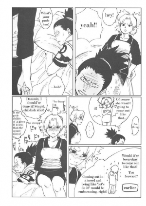 (SC28) [PETS (rin, kuro, may)] +3 (Naruto) [English] [persepolis130] - Page 7