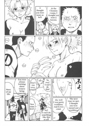 (SC28) [PETS (rin, kuro, may)] +3 (Naruto) [English] [persepolis130] - Page 12