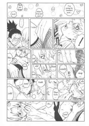 (SC28) [PETS (rin, kuro, may)] +3 (Naruto) [English] [persepolis130] - Page 19