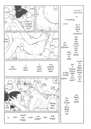 (SC28) [PETS (rin, kuro, may)] +3 (Naruto) [English] [persepolis130] - Page 32