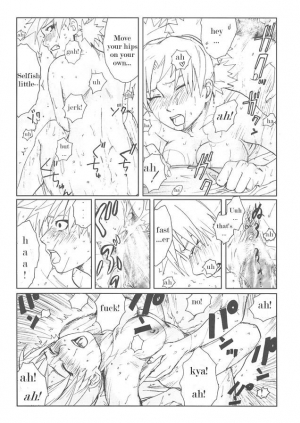 (SC28) [PETS (rin, kuro, may)] +3 (Naruto) [English] [persepolis130] - Page 34
