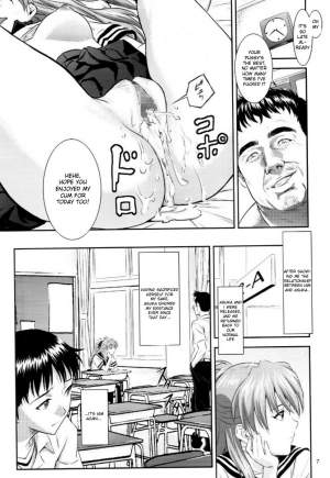 (C73) [Nakayohi (Izurumi)] A-seven (Neon Genesis Evangelion) [English] [desudesu] - Page 7