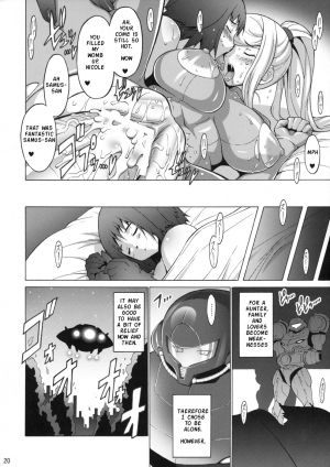 (SC40) [FREAKS (Mike, Onomeshin)] EroSamu X - Erosuit Samus X (Metroid) [English] {doujin-moe.com} - Page 21