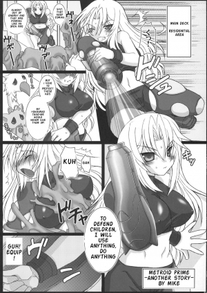 (SC40) [FREAKS (Mike, Onomeshin)] EroSamu X - Erosuit Samus X (Metroid) [English] {doujin-moe.com} - Page 22