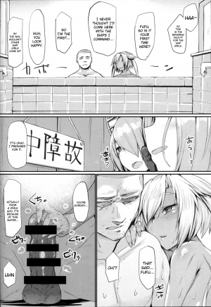 (C87) [Karuwani (Rama)] Yamato-gata Yasen no Susume Mu (Kantai Collection -KanColle-) [English] [crashclan+drozetta] - Page 19