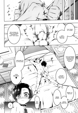 [Tanabe Kyou] Onegai My Master (COMIC Megastore Alpha 2016-07) [English] [CGrascal] - Page 11
