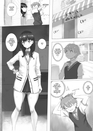 [Arqa] Thigh Situation (SSSS.Gridman) - Page 3