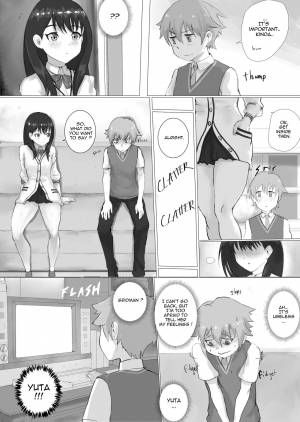 [Arqa] Thigh Situation (SSSS.Gridman) - Page 4