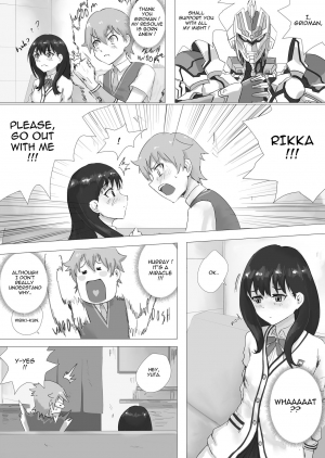 [Arqa] Thigh Situation (SSSS.Gridman) - Page 5