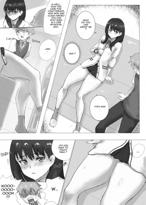 [Arqa] Thigh Situation (SSSS.Gridman) - Page 6