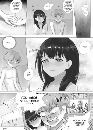 [Arqa] Thigh Situation (SSSS.Gridman) - Page 19