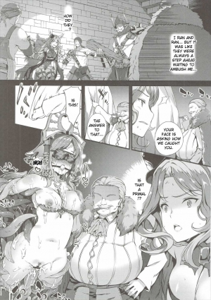 (C90) [Sheepfold (Tachibana Yuu)] Kietaru Yoru Kemuri (Granblue Fantasy) [English] [Kizlan] - Page 4