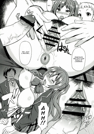 (C83) [Bakunyuu Full Nelson (Kokuriu)] Nakayoku Kenka Shina! (Chuunibyou demo Koi ga Shitai!) [English] [CGrascal] - Page 15