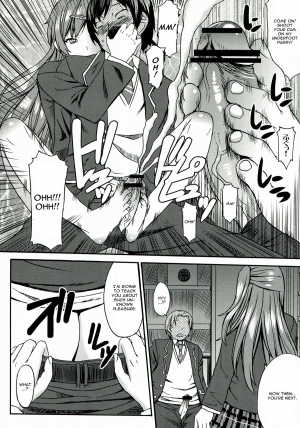 (C83) [Bakunyuu Full Nelson (Kokuriu)] Nakayoku Kenka Shina! (Chuunibyou demo Koi ga Shitai!) [English] [CGrascal] - Page 29