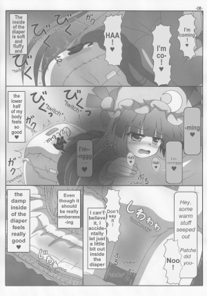 (Reitaisai 9) [Lemegeton, U5461 no Diavola (Stolas)] Spouty Patchouli Soup 3 (Touhou Project) [English] - Page 8