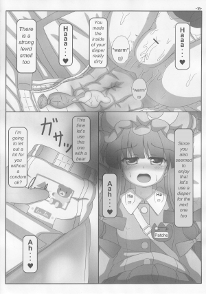 (Reitaisai 9) [Lemegeton, U5461 no Diavola (Stolas)] Spouty Patchouli Soup 3 (Touhou Project) [English] - Page 16