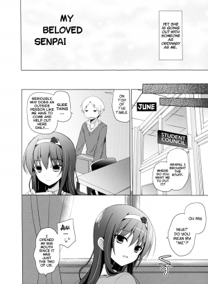 (C85) [SEM;COLON (Mitsu King)] Boku no Suki na Senpai [English][Life4Kaoru] - Page 6