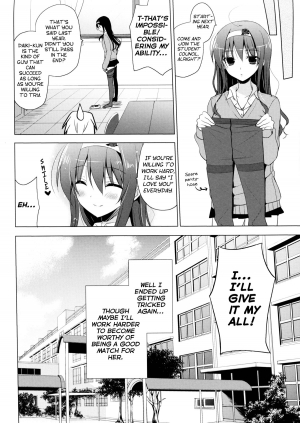 (C85) [SEM;COLON (Mitsu King)] Boku no Suki na Senpai [English][Life4Kaoru] - Page 20