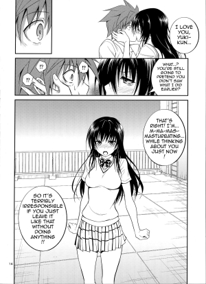 (C87) [Hibi Rakuraku (Aoki Kanji)] Watashi Renchi Yaburu. (To LOVE-Ru) [English] [hardicondor] - Page 14