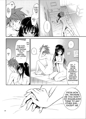 (C87) [Hibi Rakuraku (Aoki Kanji)] Watashi Renchi Yaburu. (To LOVE-Ru) [English] [hardicondor] - Page 30