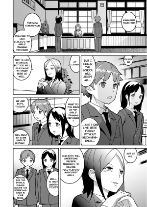 [Chijoku An] Josou Mazo Danshi Kyousei Kyouiku Gakuen ~Futanari Shoujo-tachi ni Shitsuke Kerarete~ [English] [Honoha] - Page 3