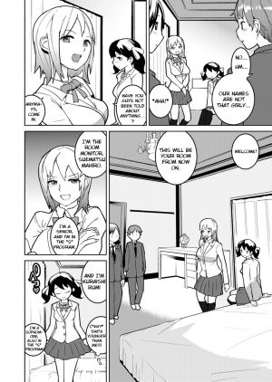 [Chijoku An] Josou Mazo Danshi Kyousei Kyouiku Gakuen ~Futanari Shoujo-tachi ni Shitsuke Kerarete~ [English] [Honoha] - Page 5