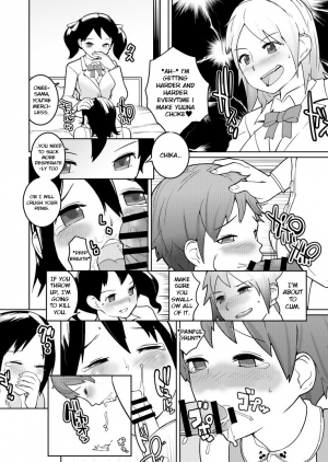 [Chijoku An] Josou Mazo Danshi Kyousei Kyouiku Gakuen ~Futanari Shoujo-tachi ni Shitsuke Kerarete~ [English] [Honoha] - Page 12